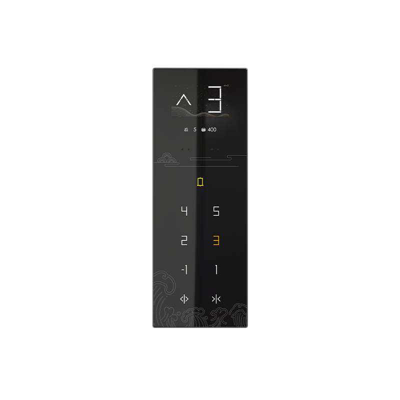 control box